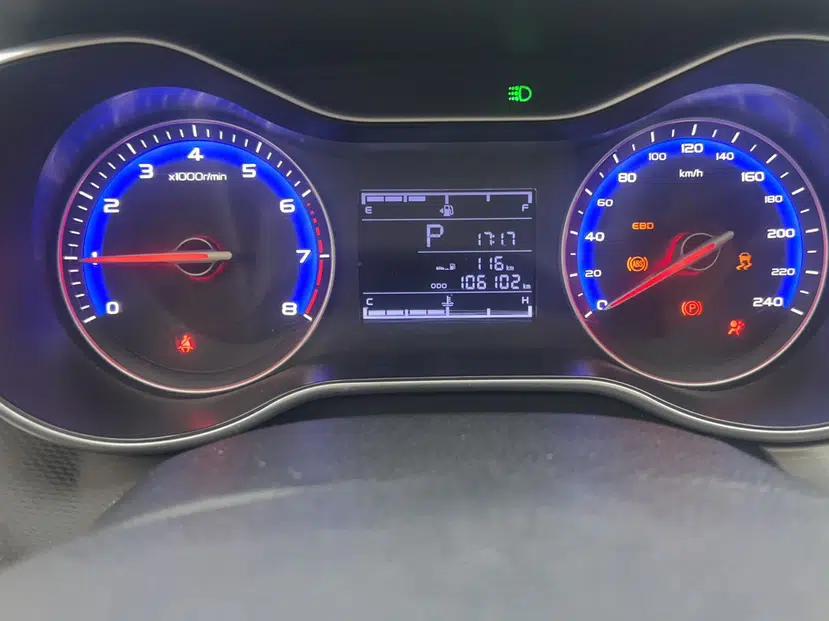 Geely Auto Vision 2018 1.5L Automatic Prestige Model — миниатюра 17