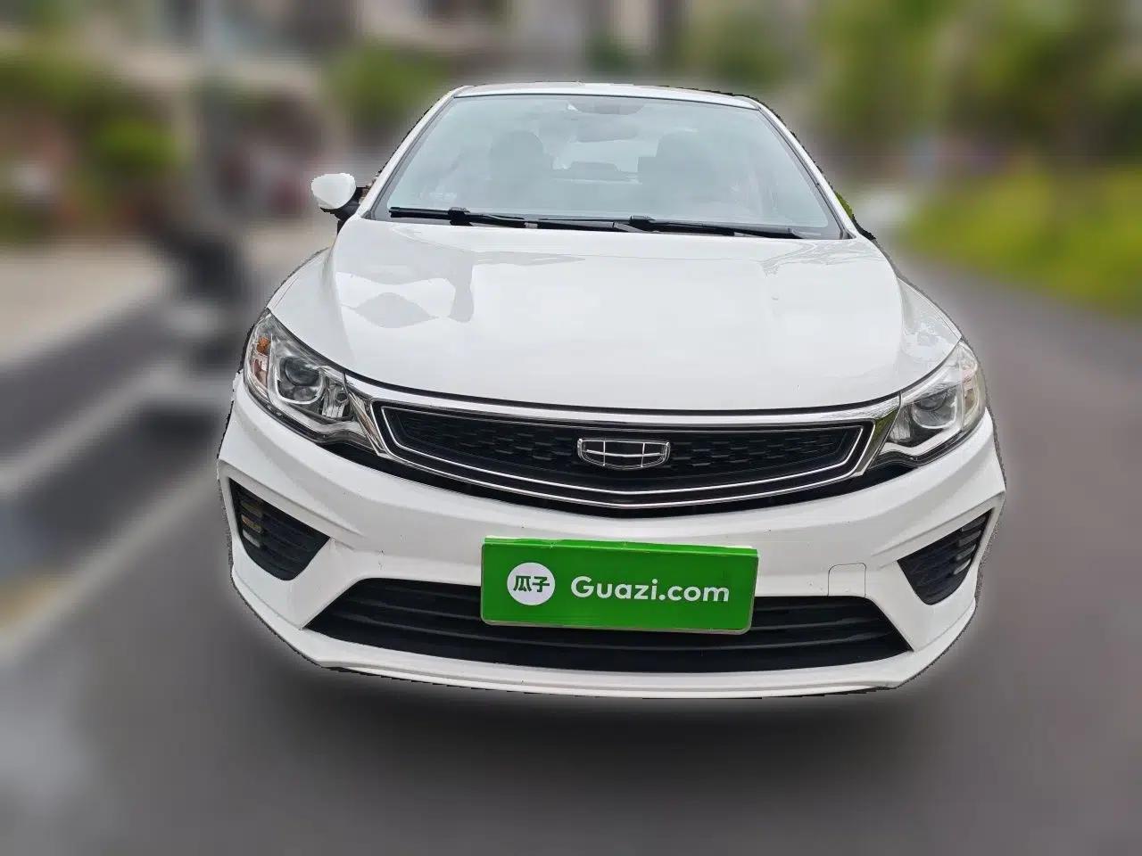 Geely Auto Vision 2020 Revised Version 1.5L CVT Asian Games Edition — миниатюра 2