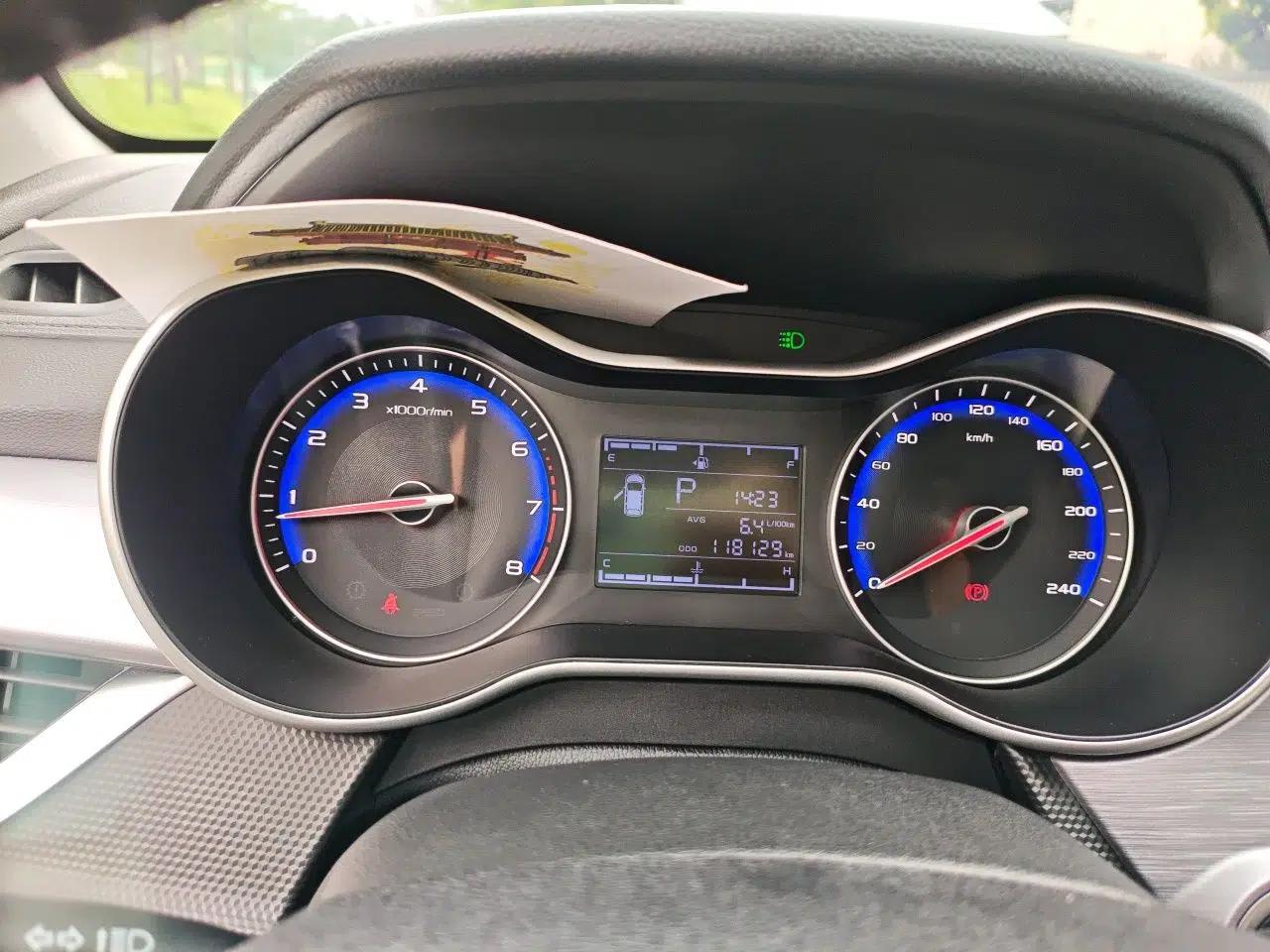 Geely Auto Vision 2020 Revised Version 1.5L CVT Asian Games Edition — миниатюра 12