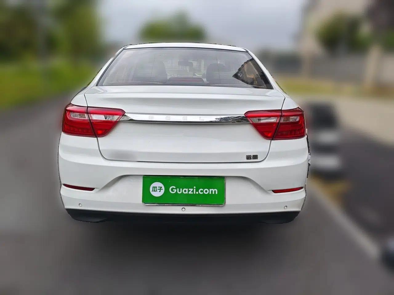 Geely Auto Vision 2020 Revised Version 1.5L CVT Asian Games Edition — миниатюра 5