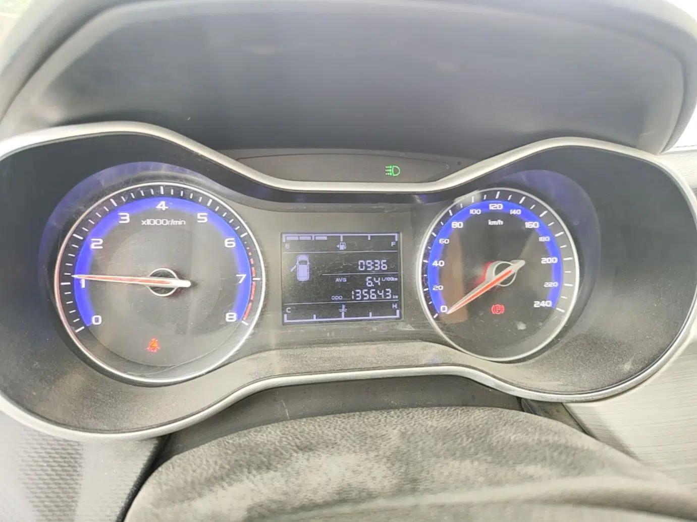 Geely Auto Vision 2018 1.5L Manual Happiness Edition — миниатюра 14