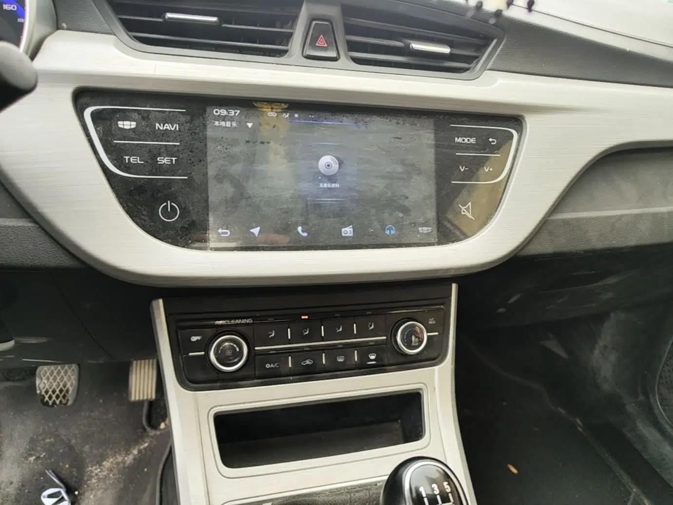 Geely Auto Vision 2018 1.5L Manual Happiness Edition — миниатюра 15