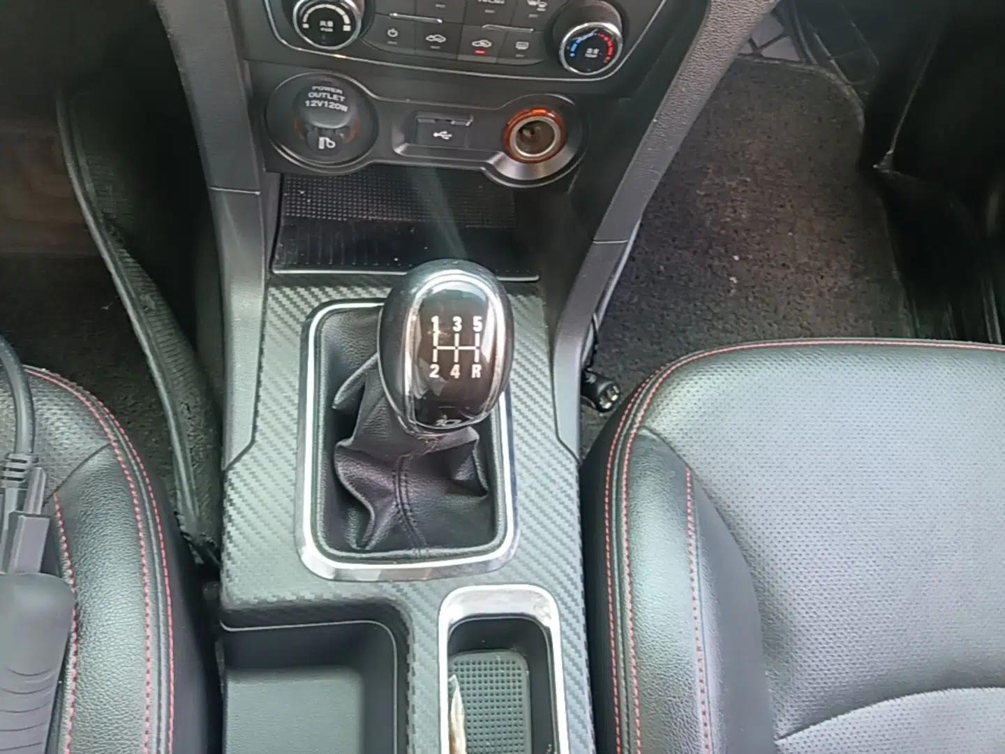 Geely Auto Vision 2017 1.5L Manual Happiness Edition — миниатюра 17