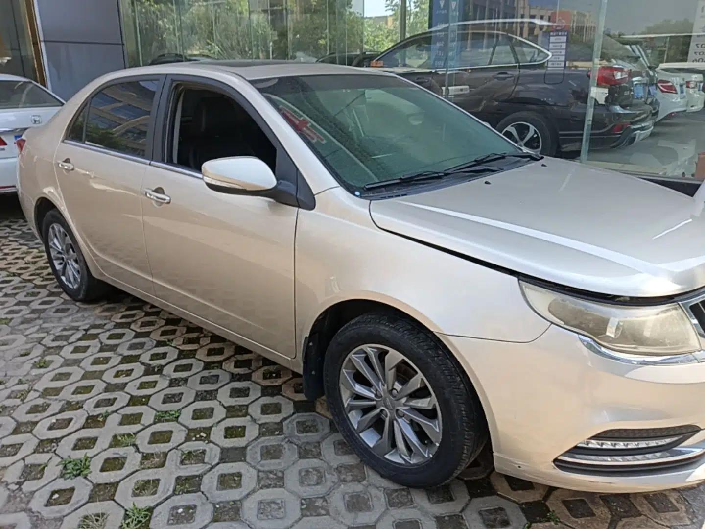Geely Auto Vision 2017 1.5L Manual Happiness Edition — миниатюра 3