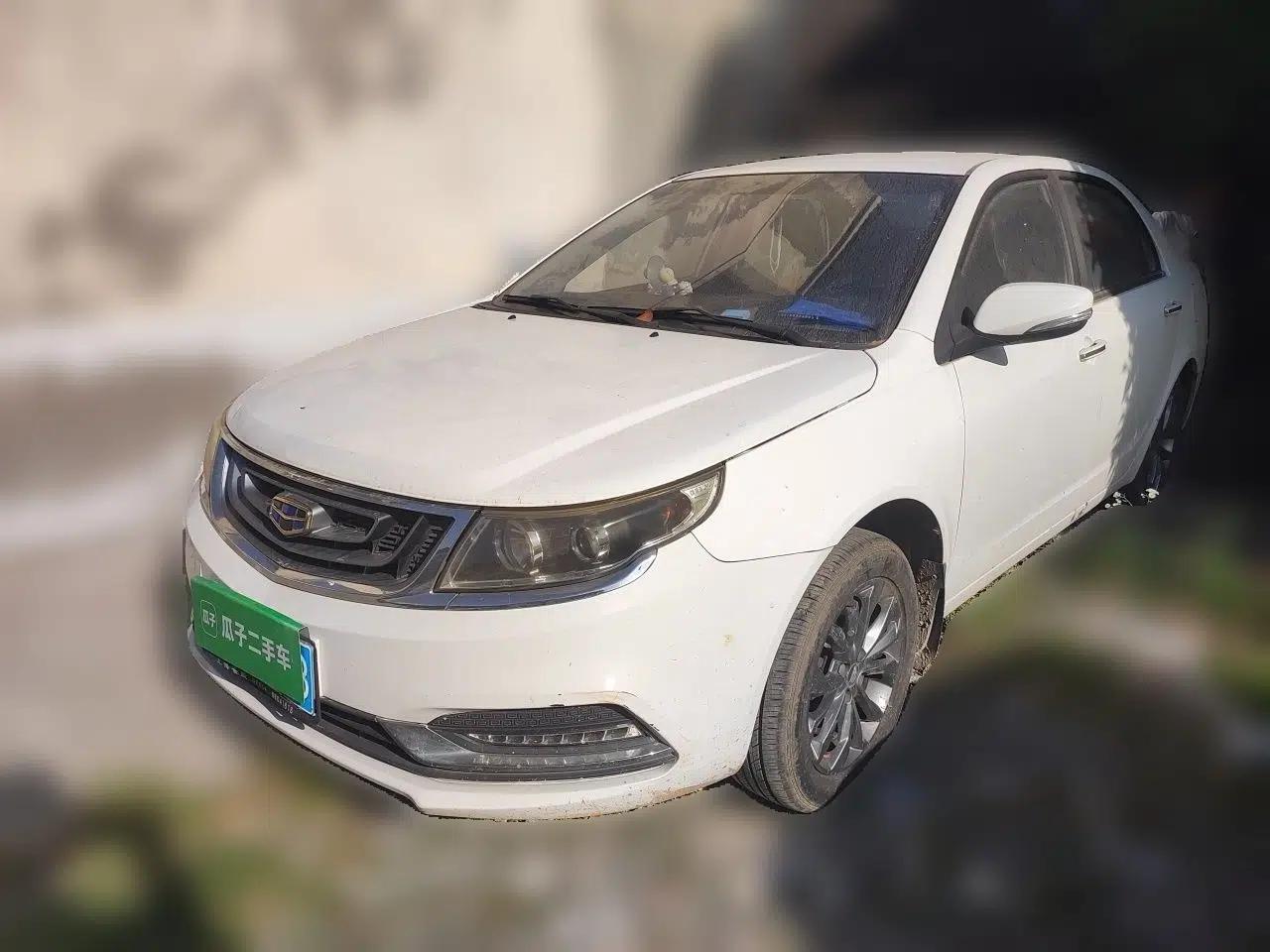Geely Auto Vision 2016 1.5L Manual Happiness Edition — миниатюра 1
