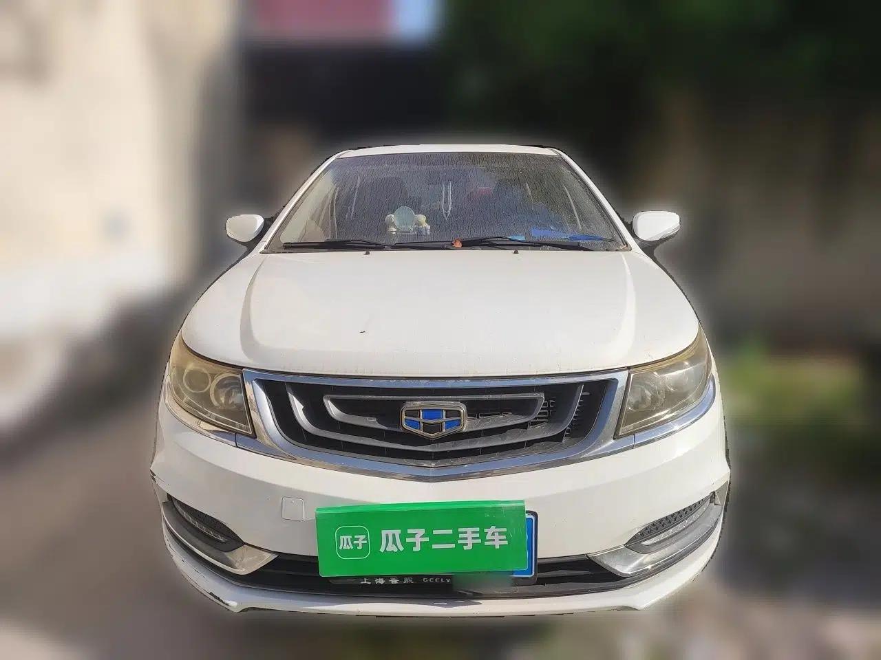 Geely Auto Vision 2016 1.5L Manual Happiness Edition — миниатюра 2