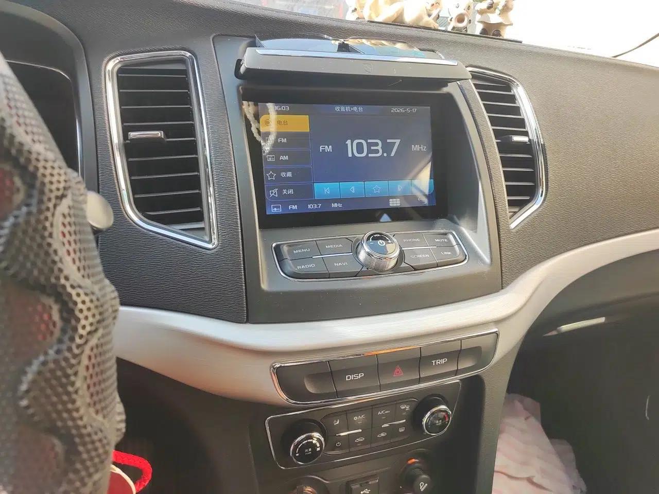 Geely Auto Vision 2016 1.5L Manual Happiness Edition — миниатюра 14