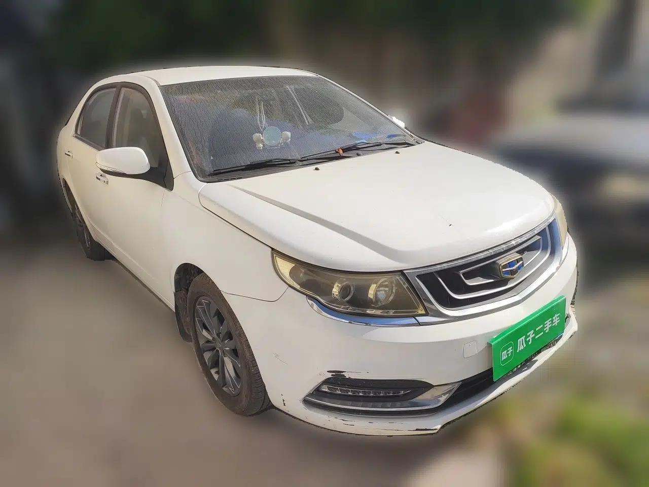 Geely Auto Vision 2016 1.5L Manual Happiness Edition — миниатюра 3