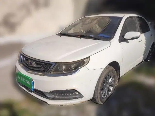 Geely Auto Vision 2016 1.5L Manual Happiness Edition
