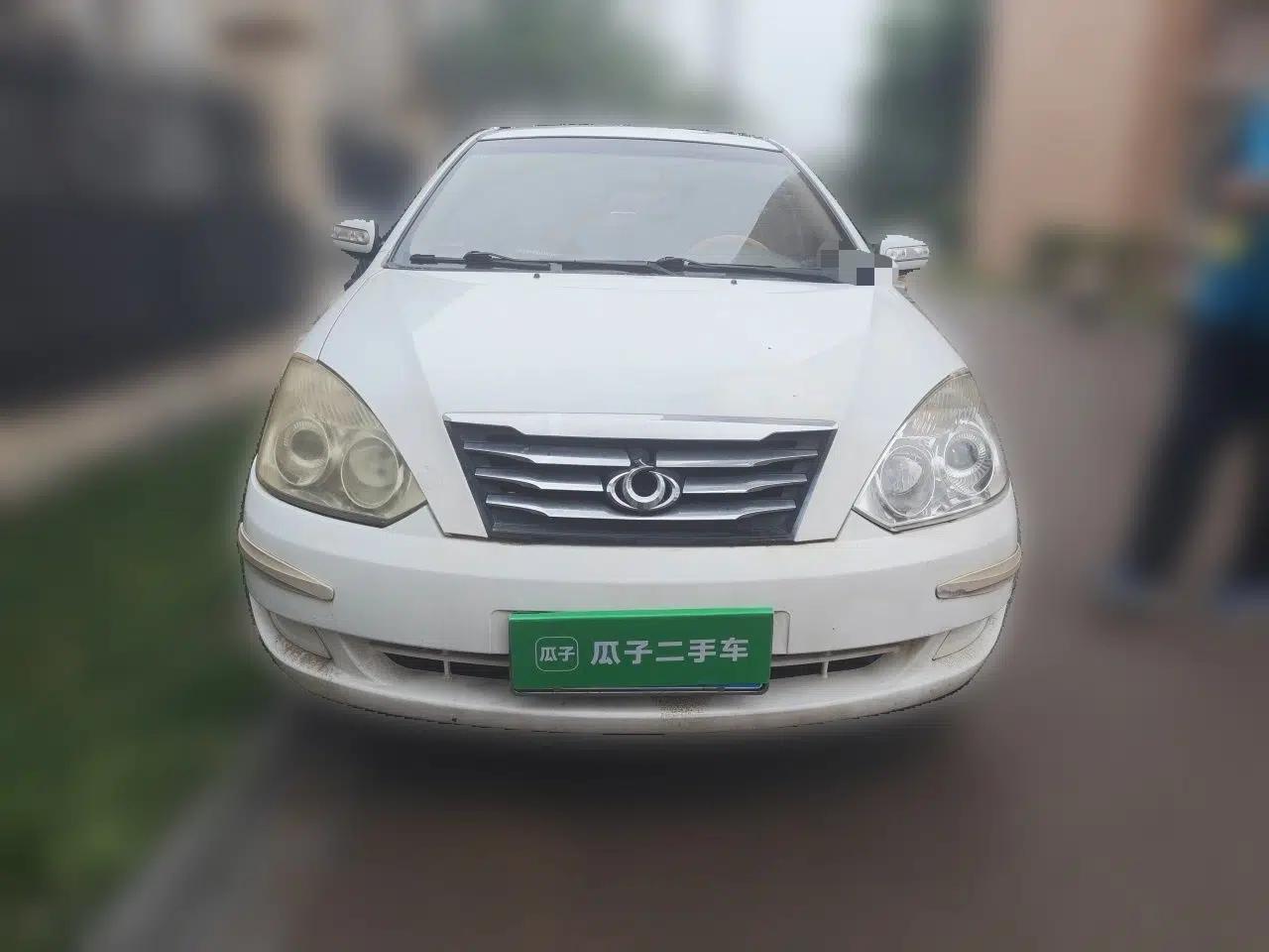 Geely Auto Vision 2015 1.5L Manual Happiness Edition — миниатюра 2