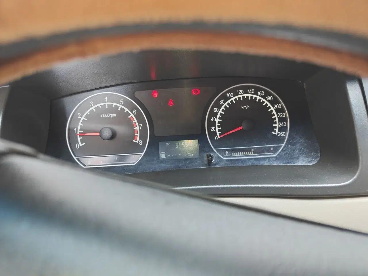Geely Auto Vision 2015 1.5L Manual Happiness Edition — миниатюра 13
