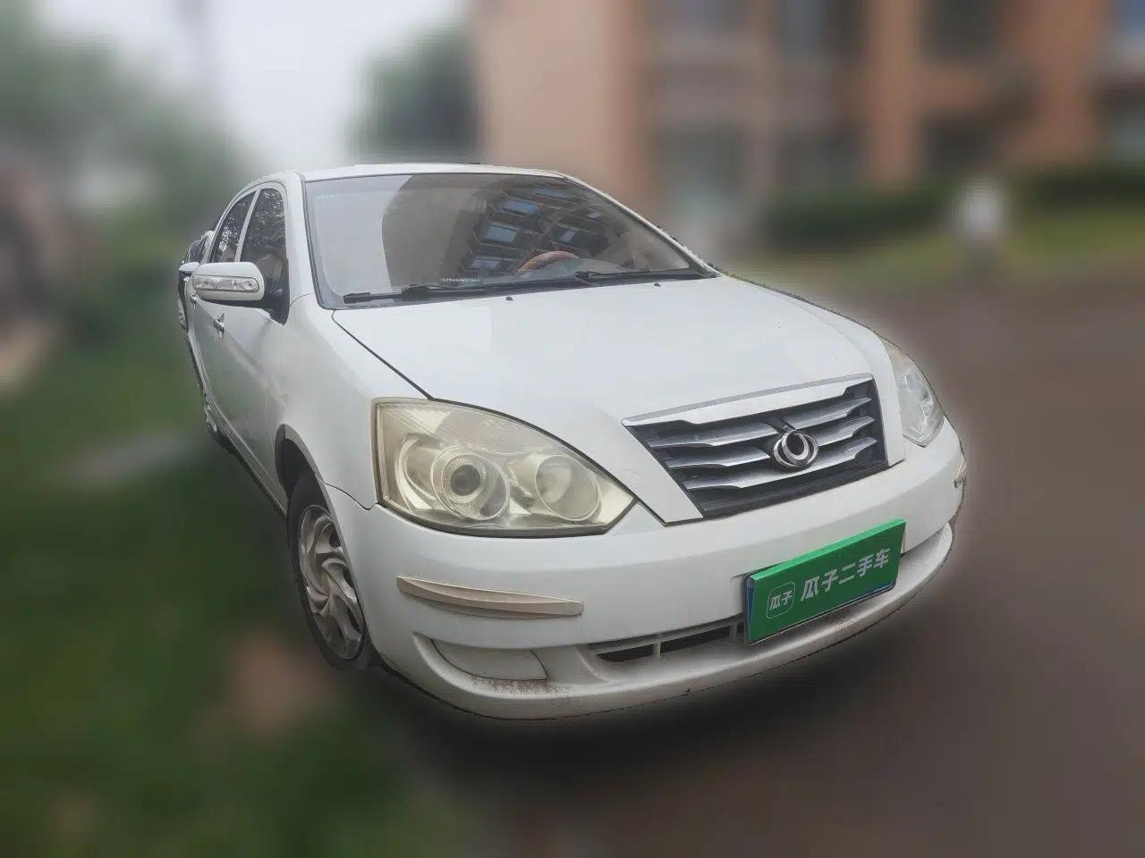 Geely Auto Vision 2015 1.5L Manual Happiness Edition — миниатюра 3