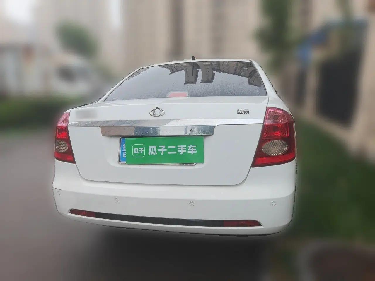 Geely Auto Vision 2015 1.5L Manual Happiness Edition — миниатюра 5
