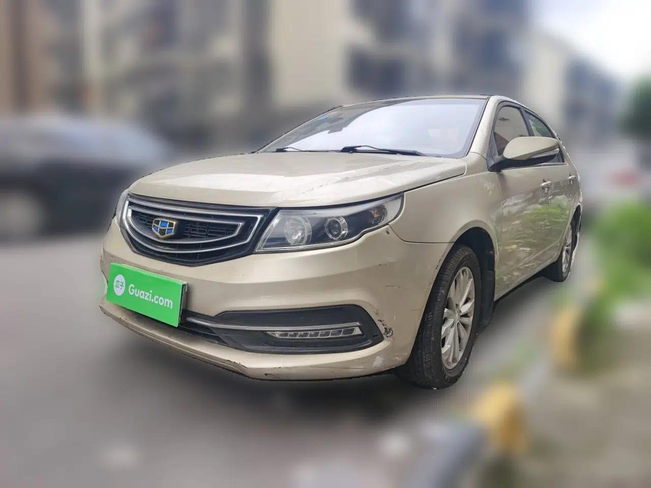 Geely Auto Vision 2016 1.5L Manual Happiness Edition — миниатюра 1