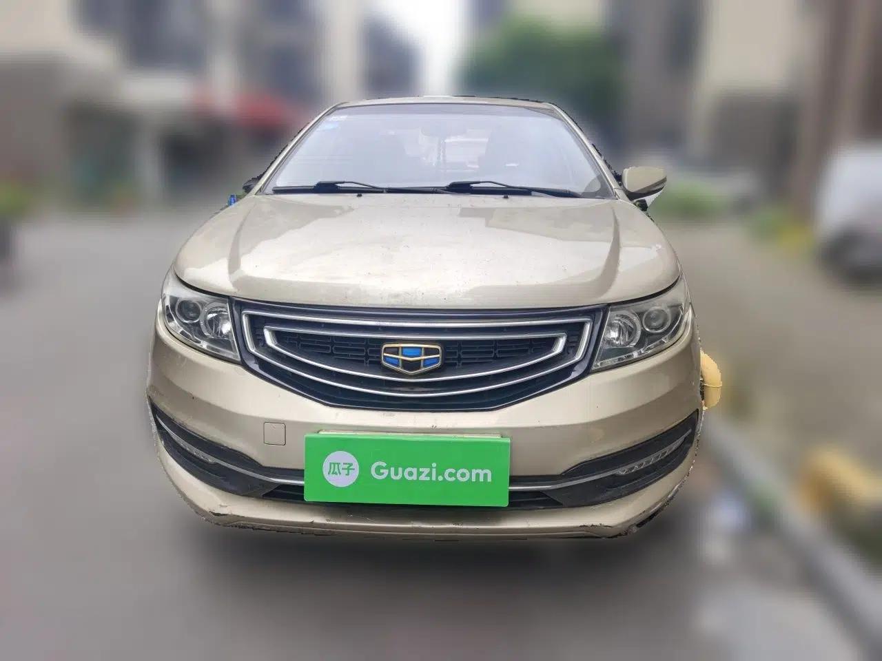 Geely Auto Vision 2016 1.5L Manual Happiness Edition — миниатюра 2