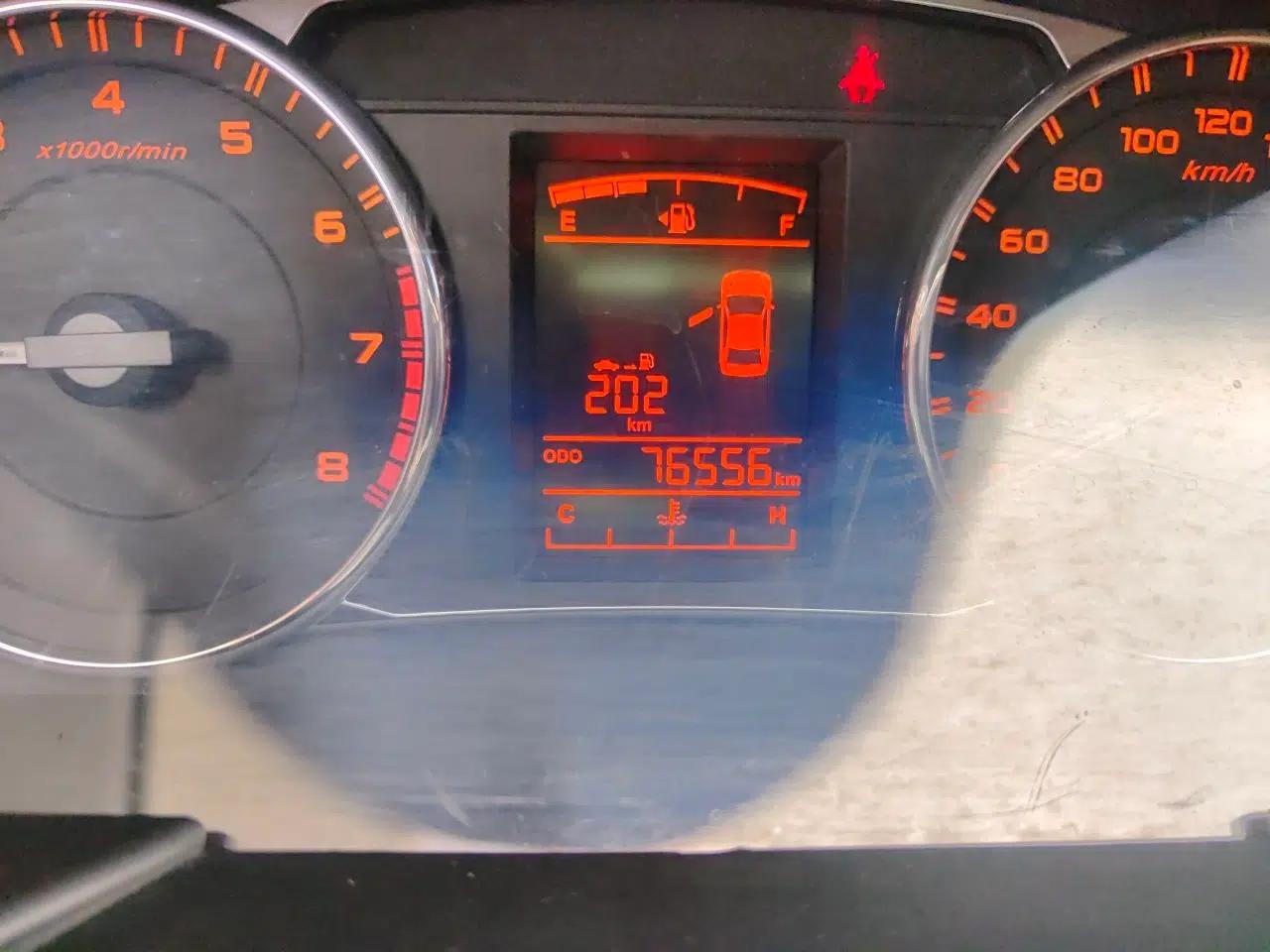 Geely Auto Vision 2016 1.5L Manual Happiness Edition — миниатюра 13