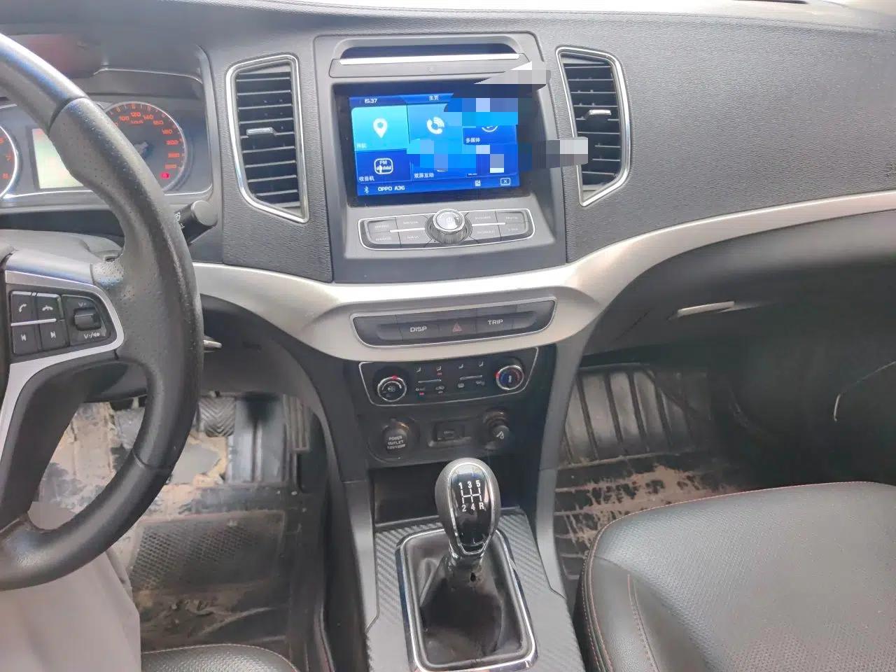Geely Auto Vision 2016 1.5L Manual Happiness Edition — миниатюра 14