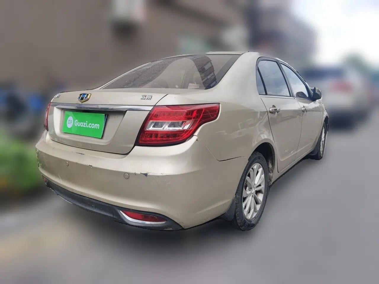 Geely Auto Vision 2016 1.5L Manual Happiness Edition — миниатюра 6