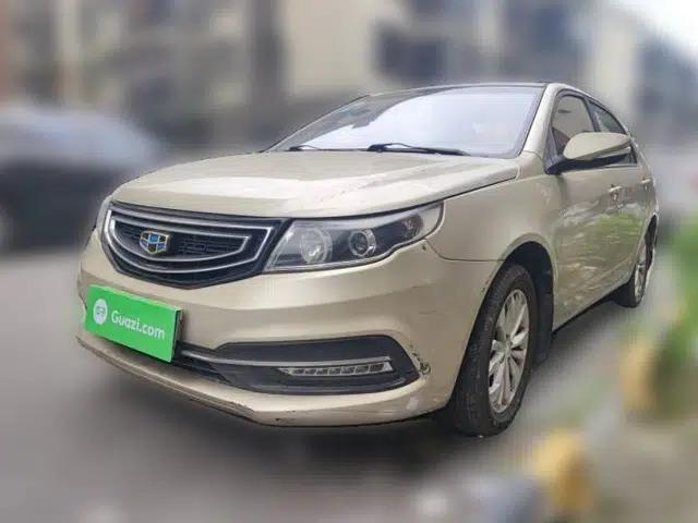 Geely Auto Vision 2016 1.5L Manual Happiness Edition