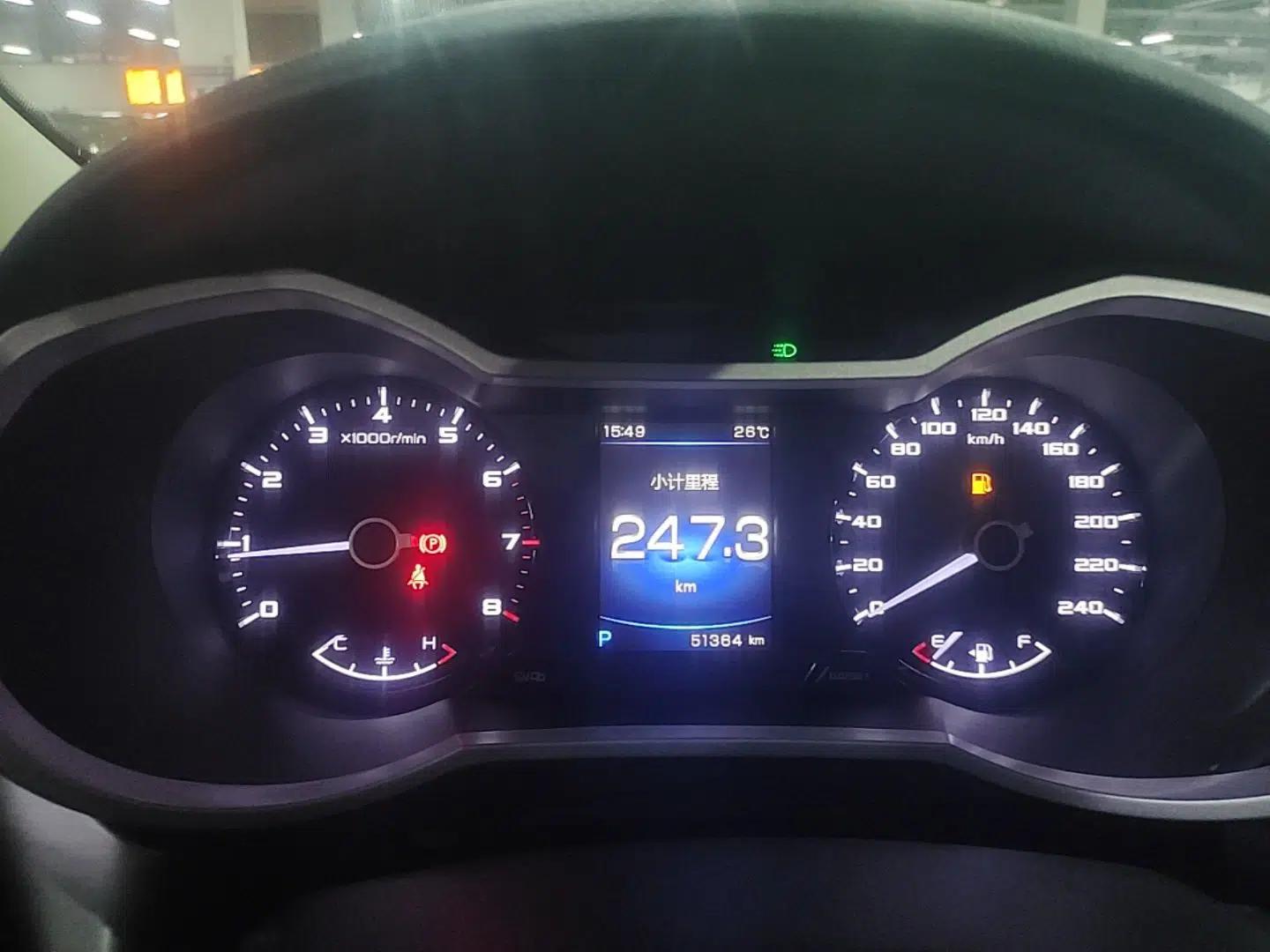 Geely Auto Emgrand GL 2019 1.4T CVT Elite Smart Edition — миниатюра 15