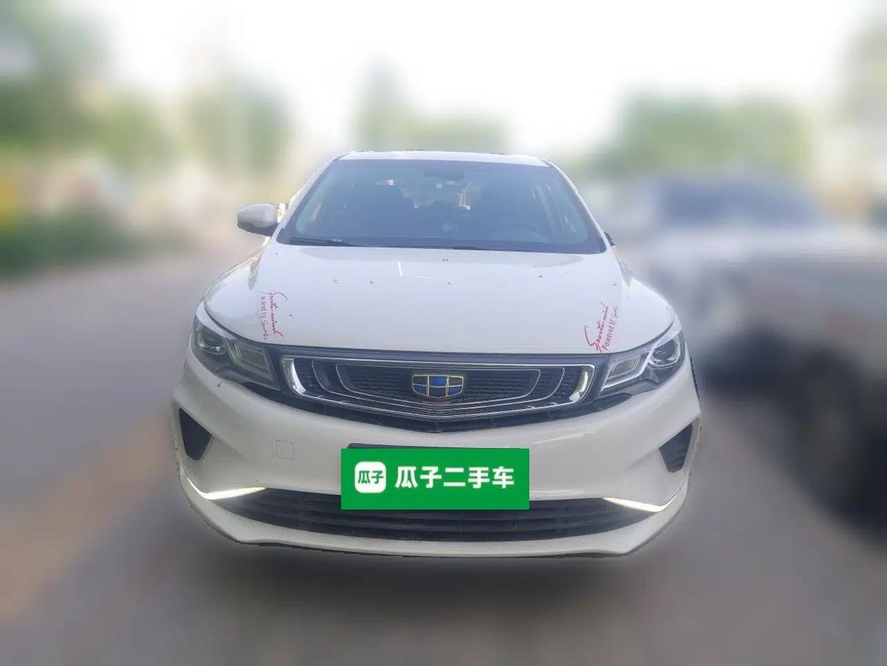 Geely Auto Emgrand GL 2018 1.8L Manual Elite Smart Connectivity Version — миниатюра 2