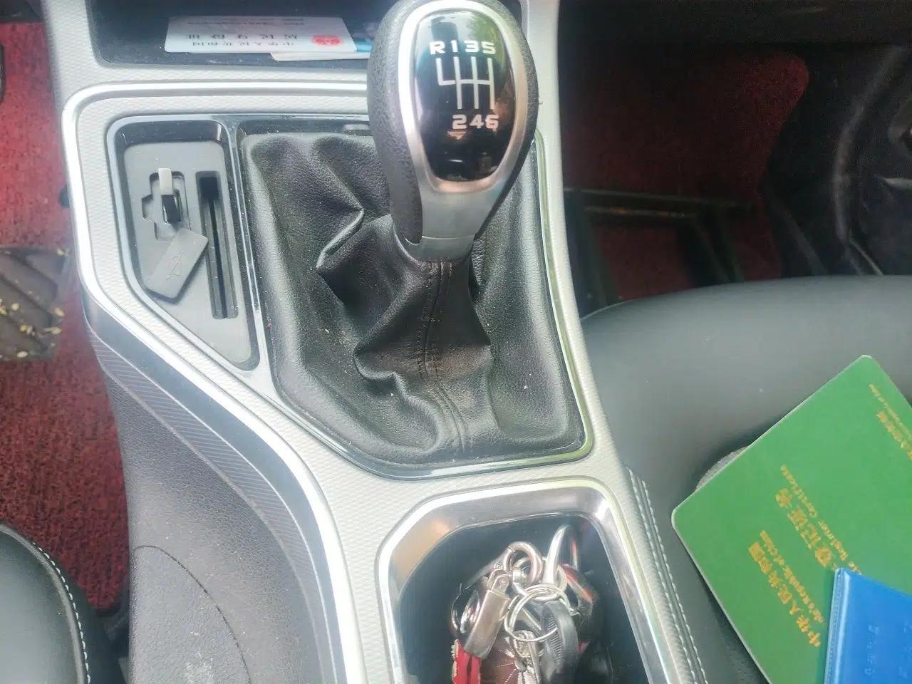 Geely Auto Emgrand GL 2018 1.8L Manual Elite Smart Connectivity Version — миниатюра 15