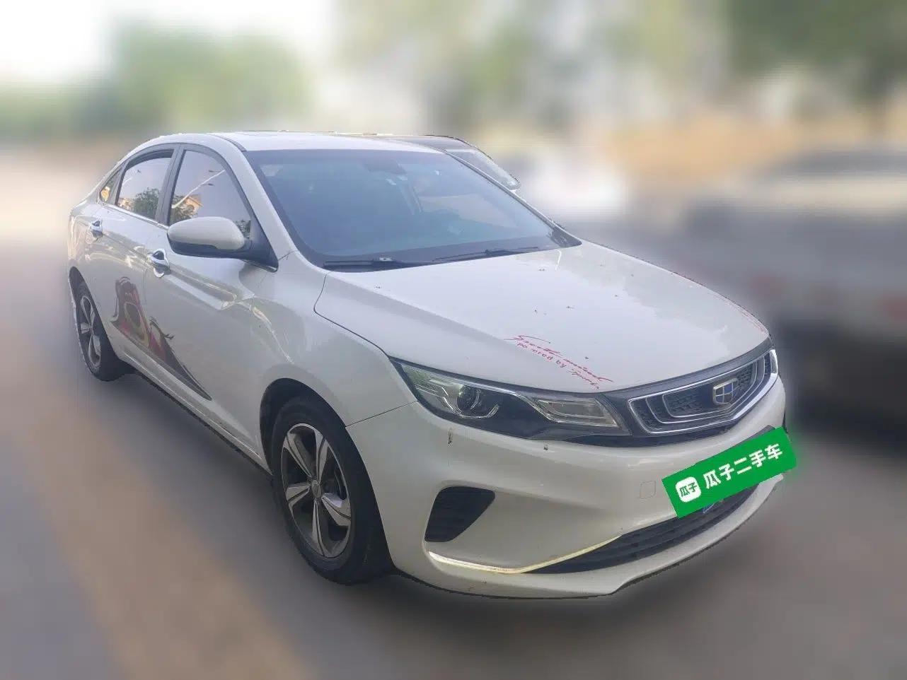 Geely Auto Emgrand GL 2018 1.8L Manual Elite Smart Connectivity Version — миниатюра 3
