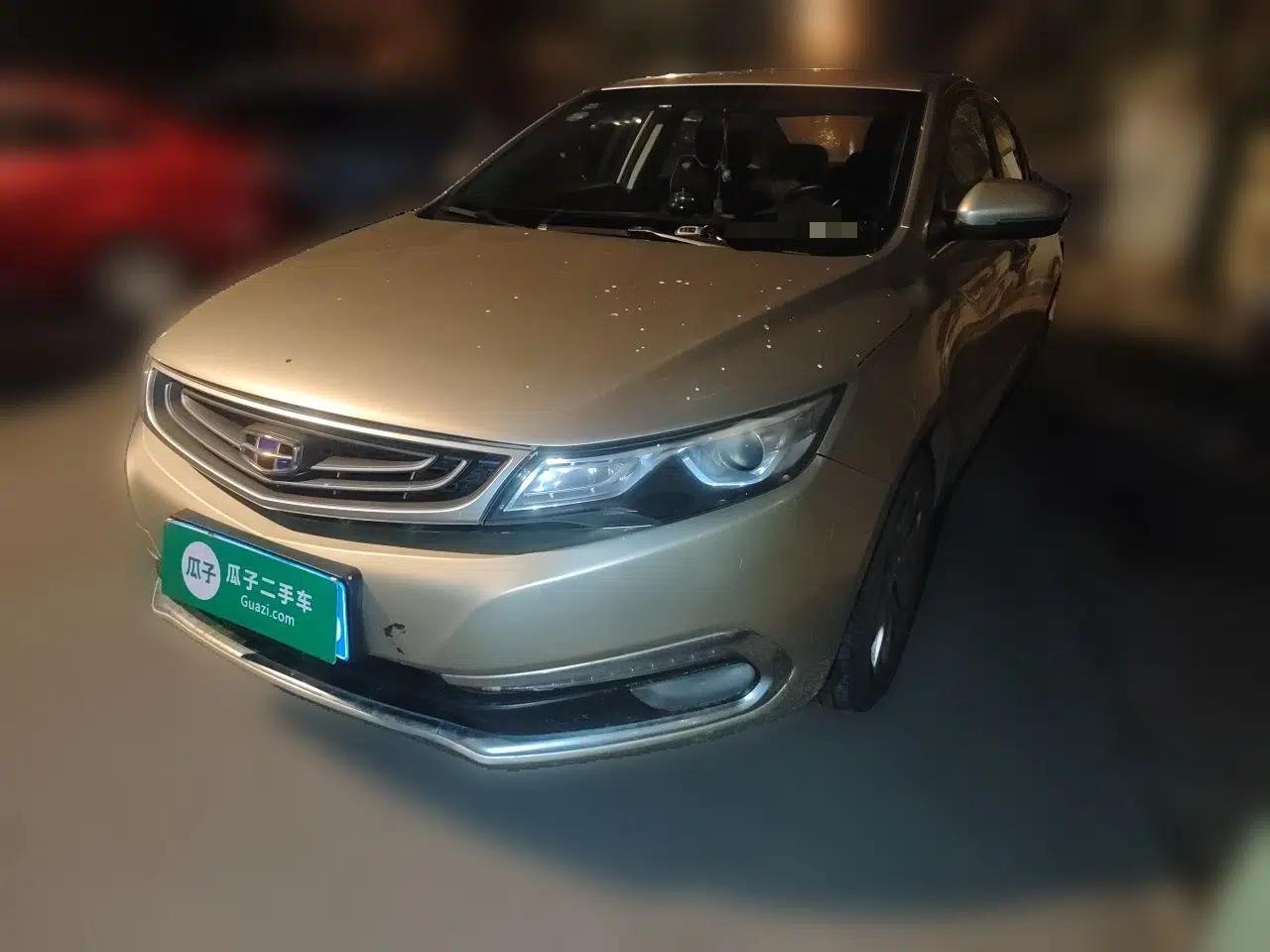 Geely Auto Emgrand GL 2017 1.8L Manual Elite Model — миниатюра 1