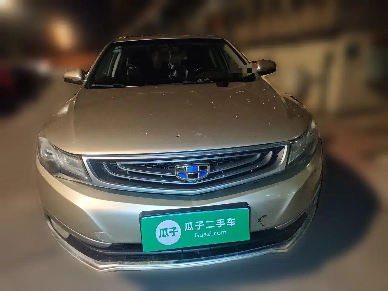 Geely Auto Emgrand GL 2017 1.8L Manual Elite Model — миниатюра 2
