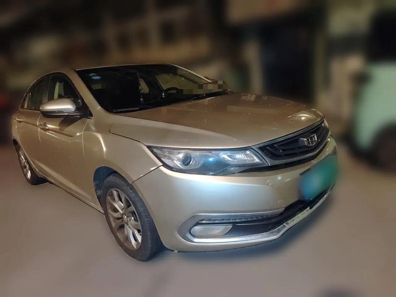 Geely Auto Emgrand GL 2017 1.8L Manual Elite Model — миниатюра 3