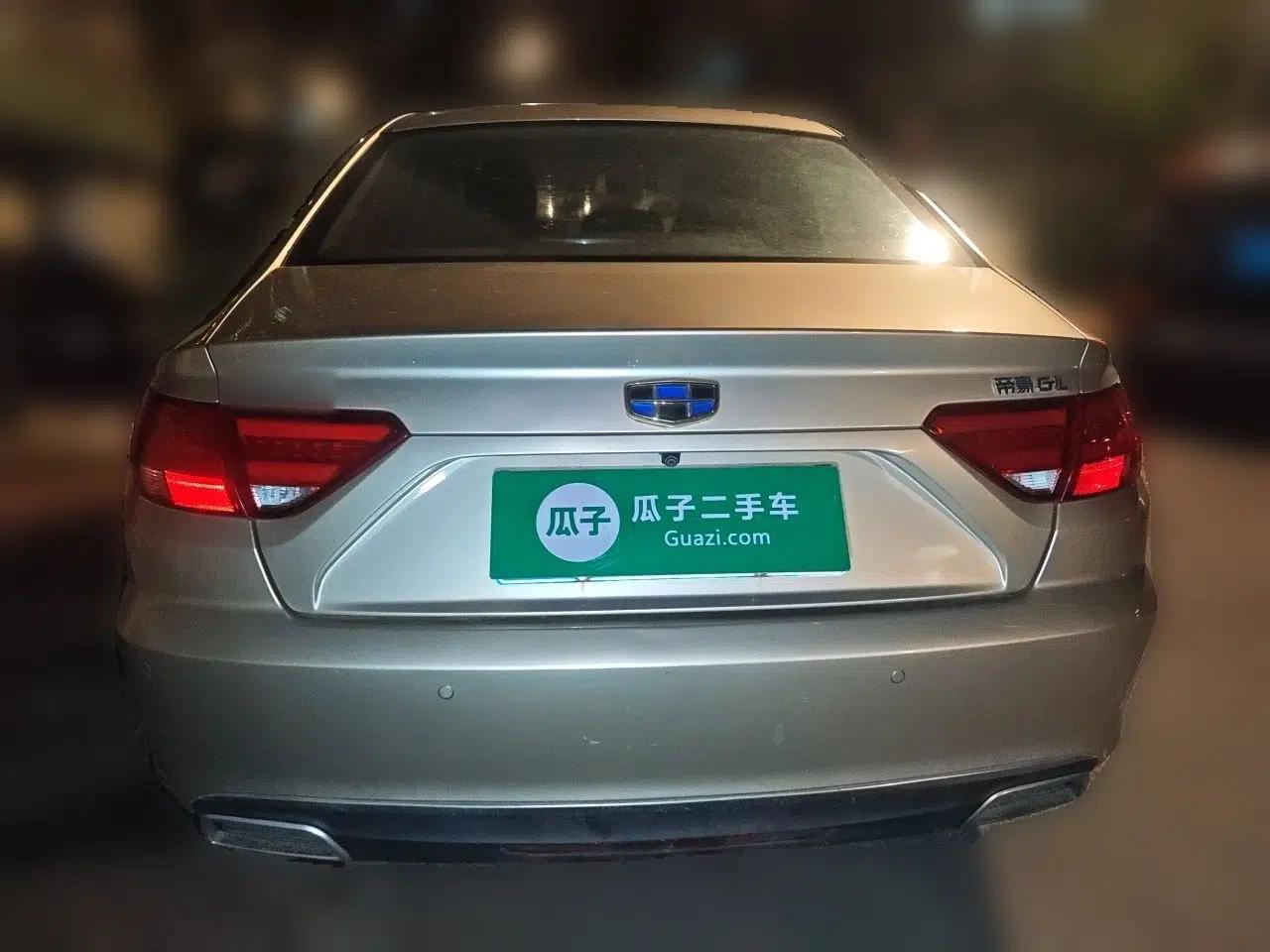 Geely Auto Emgrand GL 2017 1.8L Manual Elite Model — миниатюра 5