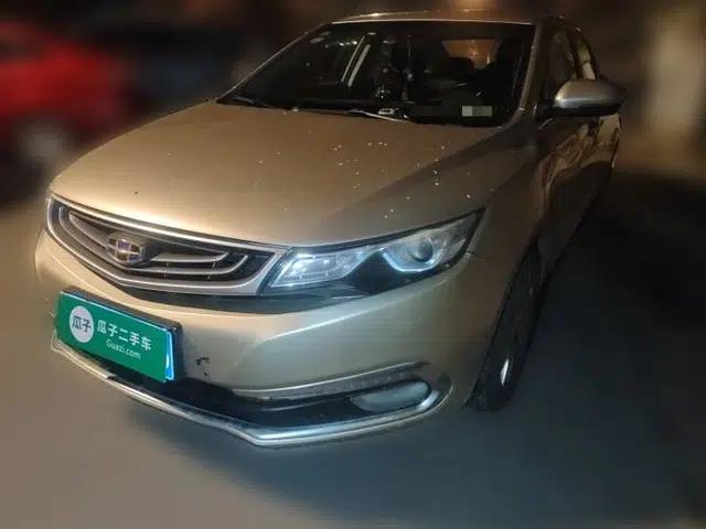 Geely Auto Emgrand GL 2017 1.8L Manual Elite Model