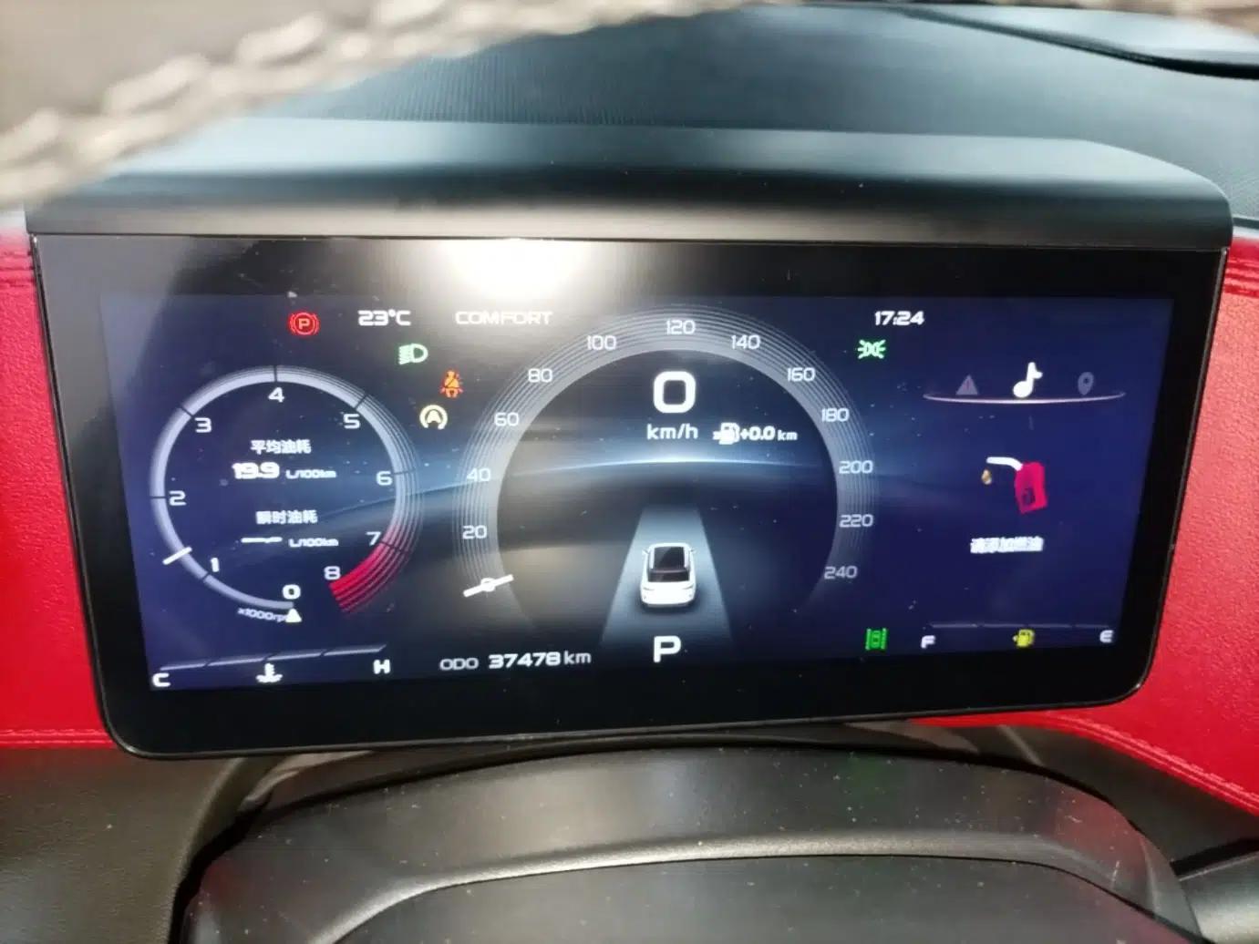 Geely Auto icon 2020 1.5TD i9 BSG — миниатюра 15