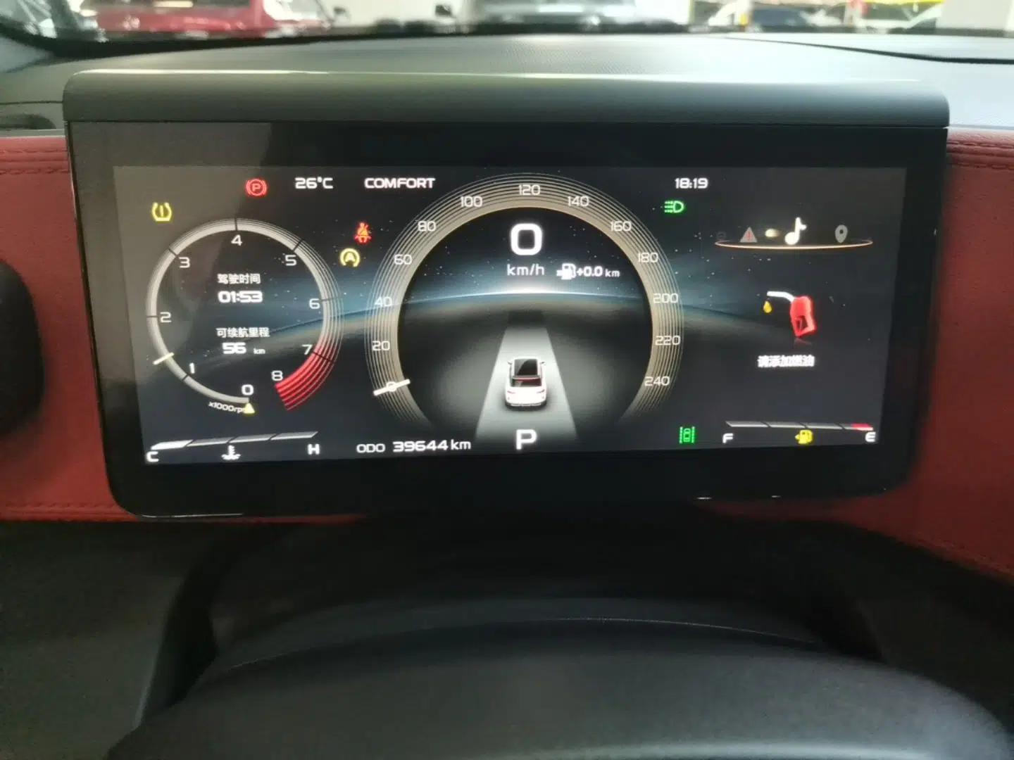 Geely Auto icon 2020 1.5TD i9 BSG — миниатюра 15