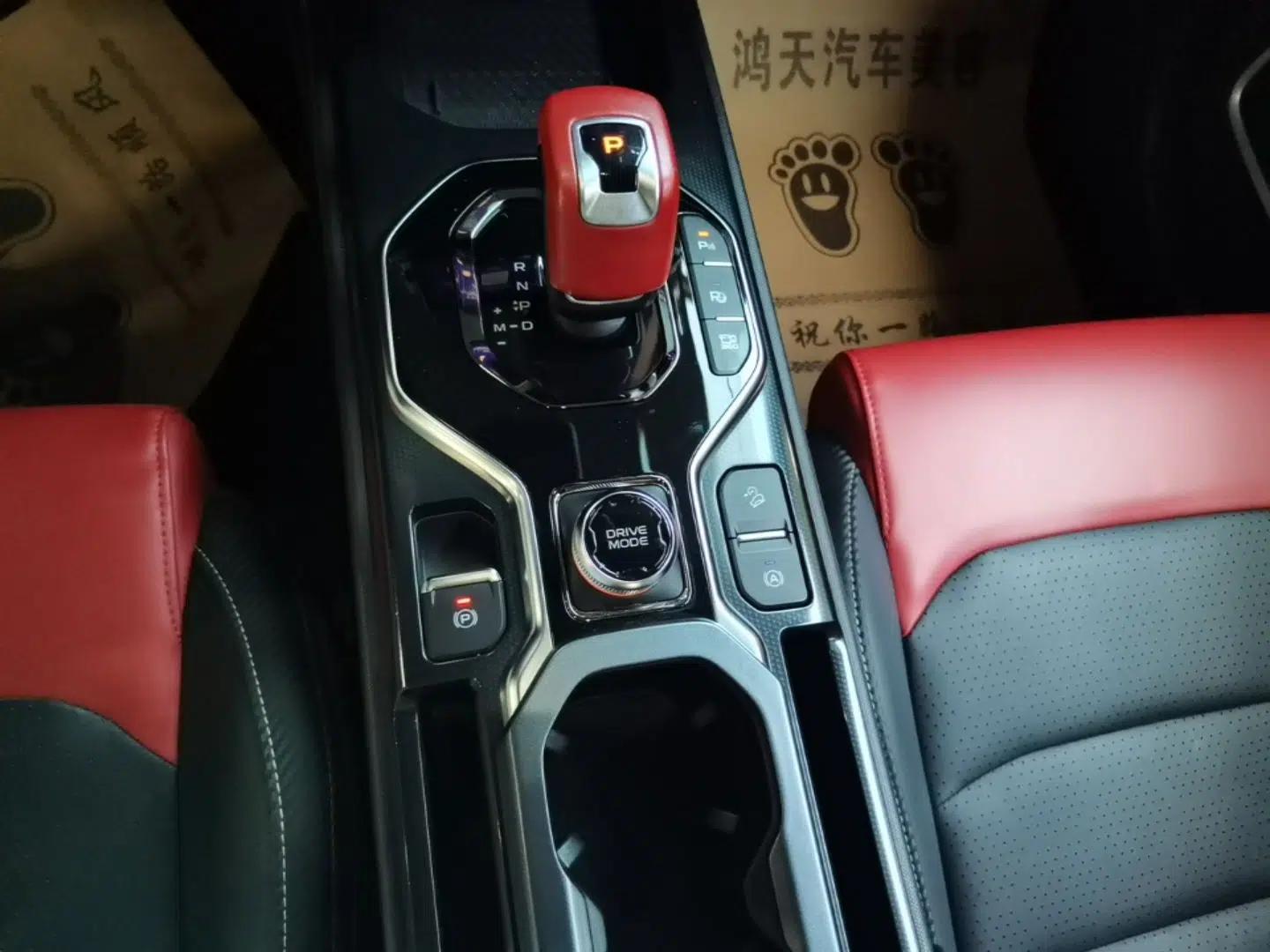 Geely Auto icon 2020 1.5TD i9 BSG — миниатюра 17