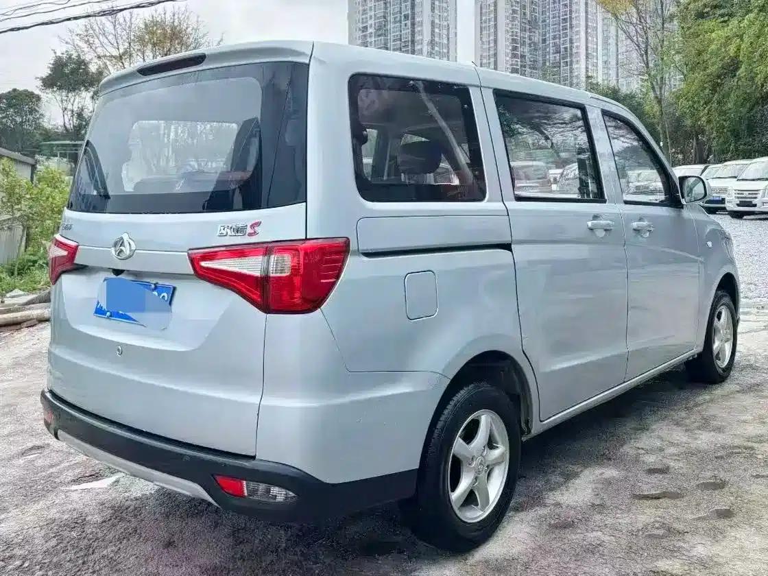 Ounuo S 2023 1.5L Premium Edition Dual-Evaporator Air-Conditioned Bus JL473QG 7-Seater — миниатюра 6