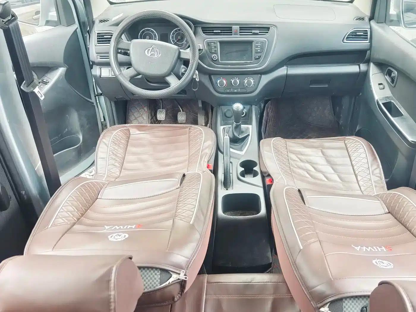Ounuo S 2023 1.5L Premium Edition Dual-Evaporator Air-Conditioned Bus JL473QG 7-Seater — миниатюра 7