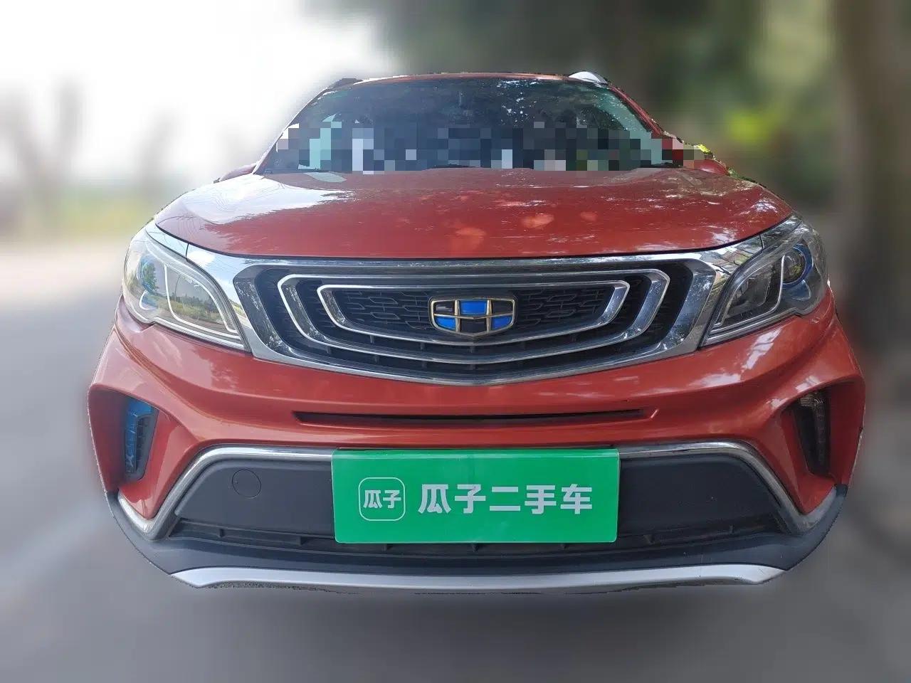 Geely Auto Vision X3 2017 1.5L Automatic Luxury Model — миниатюра 2