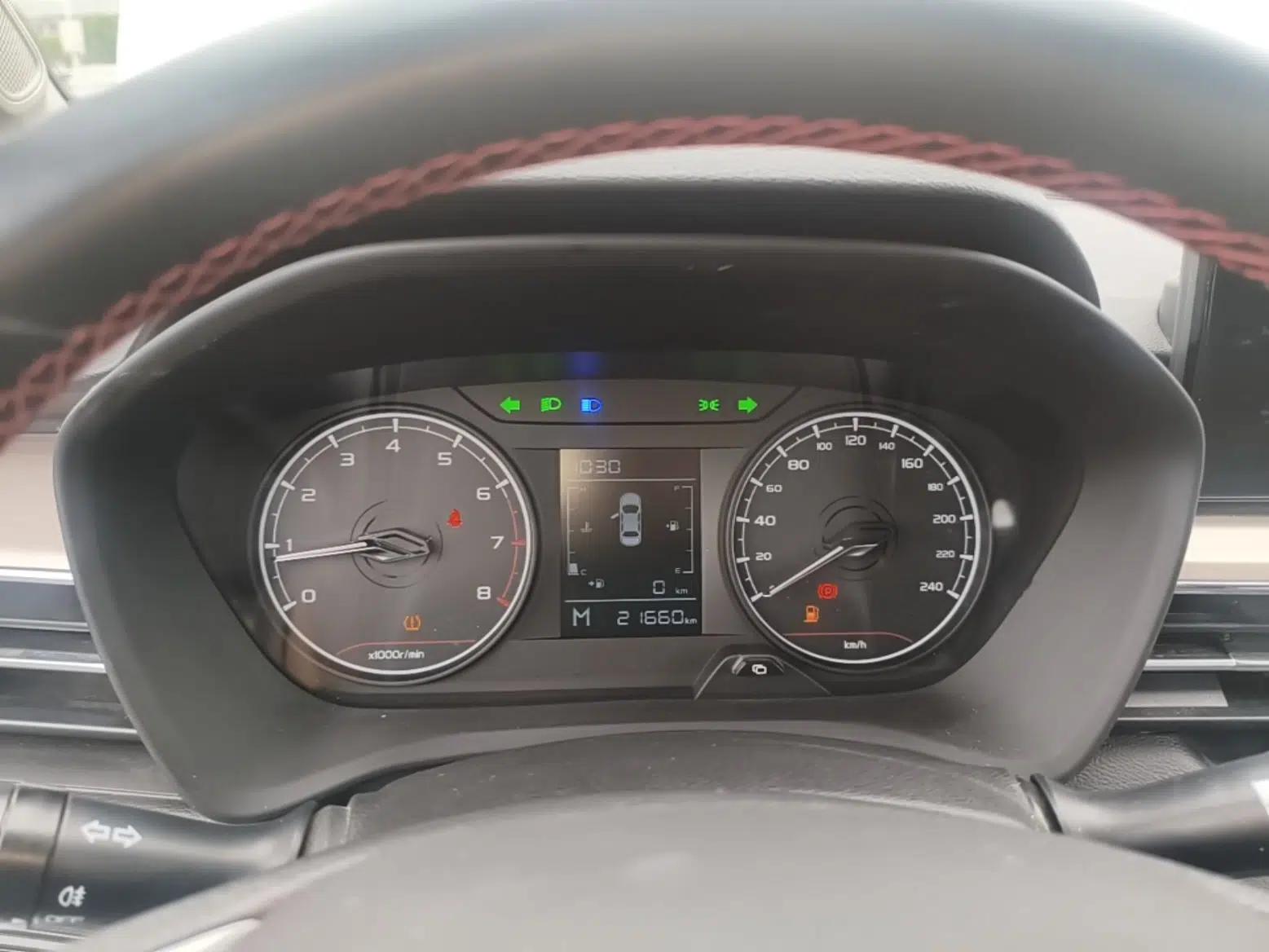 Geely Auto Vision X3 2021 PRO 1.5L Manual Elite Model — миниатюра 15