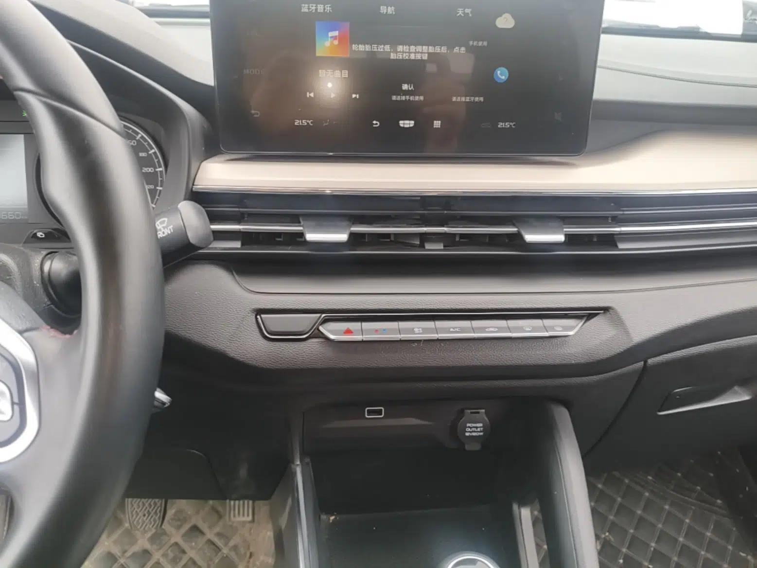 Geely Auto Vision X3 2021 PRO 1.5L Manual Elite Model — миниатюра 16