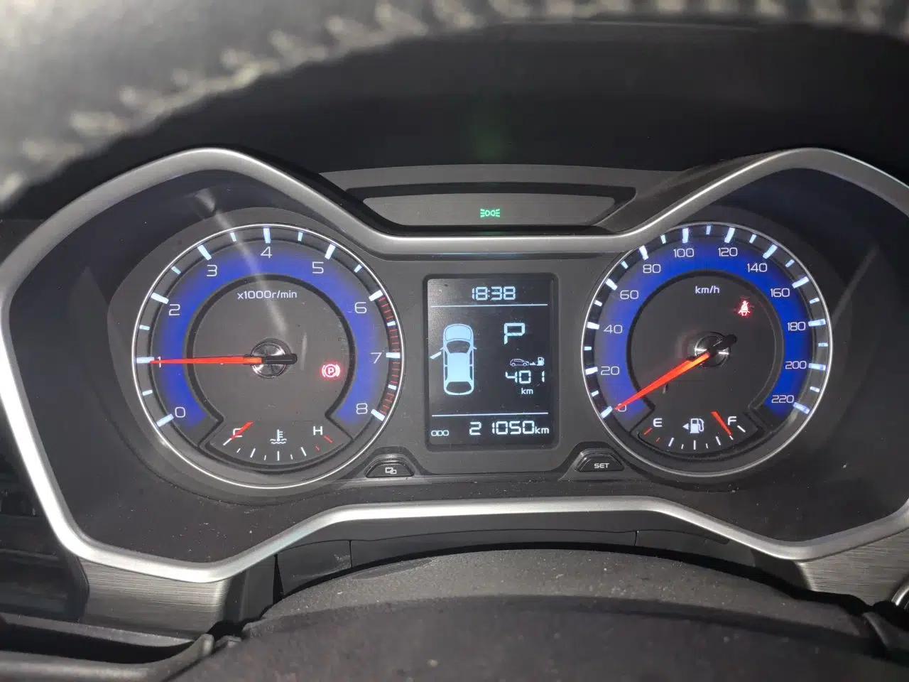 Geely Auto Vision X3 2017 1.5L Automatic Luxury Model — миниатюра 12