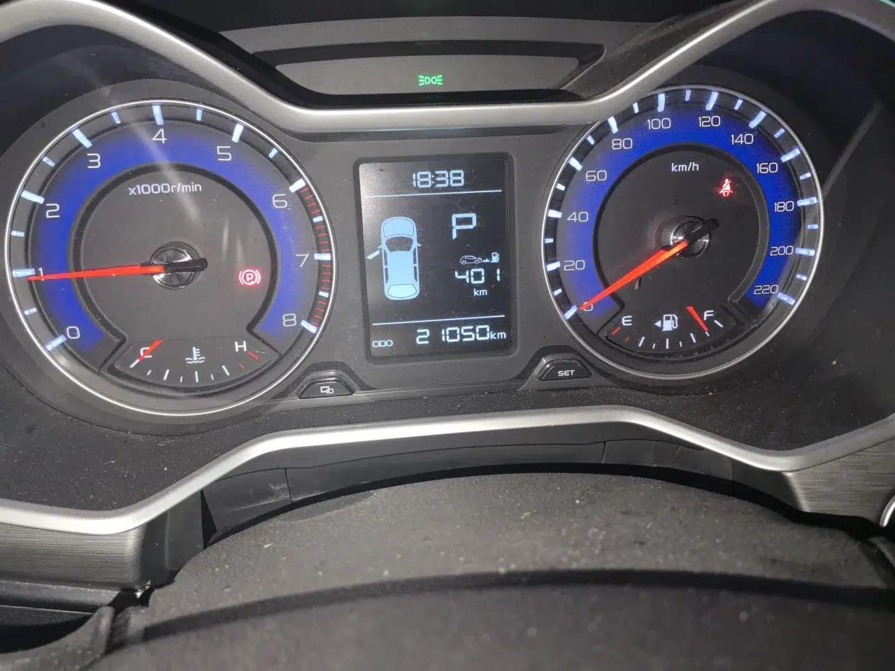 Geely Auto Vision X3 2017 1.5L Automatic Luxury Model — миниатюра 13