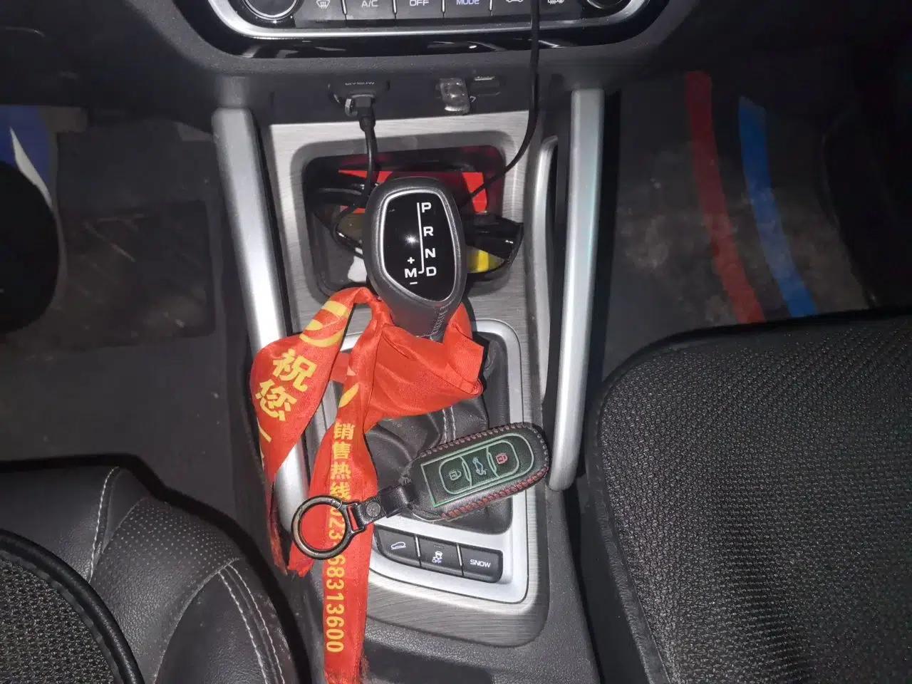 Geely Auto Vision X3 2017 1.5L Automatic Luxury Model — миниатюра 15