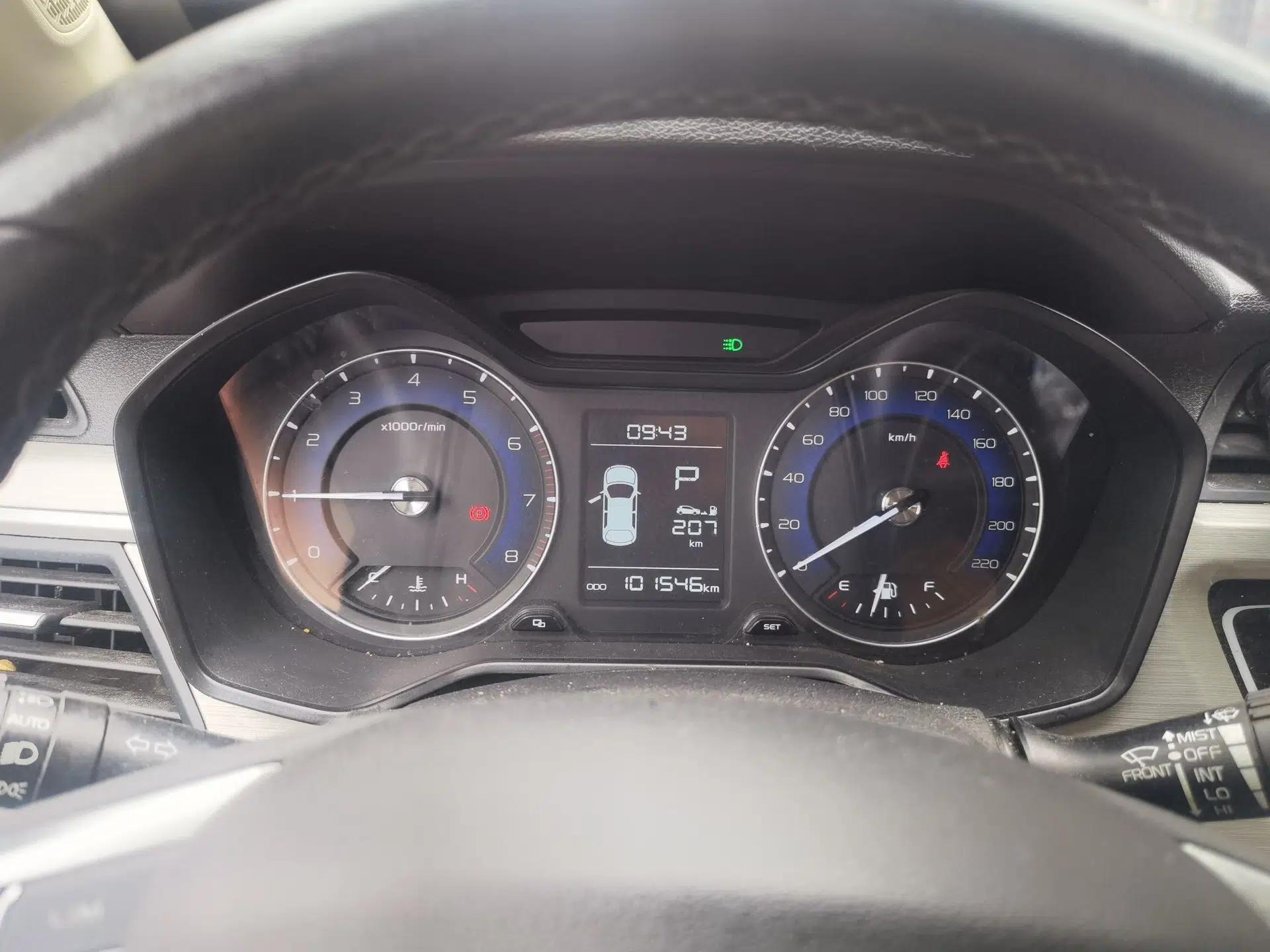 Geely Auto Vision X3 2020 1.5L CVT Luxury Model — миниатюра 12