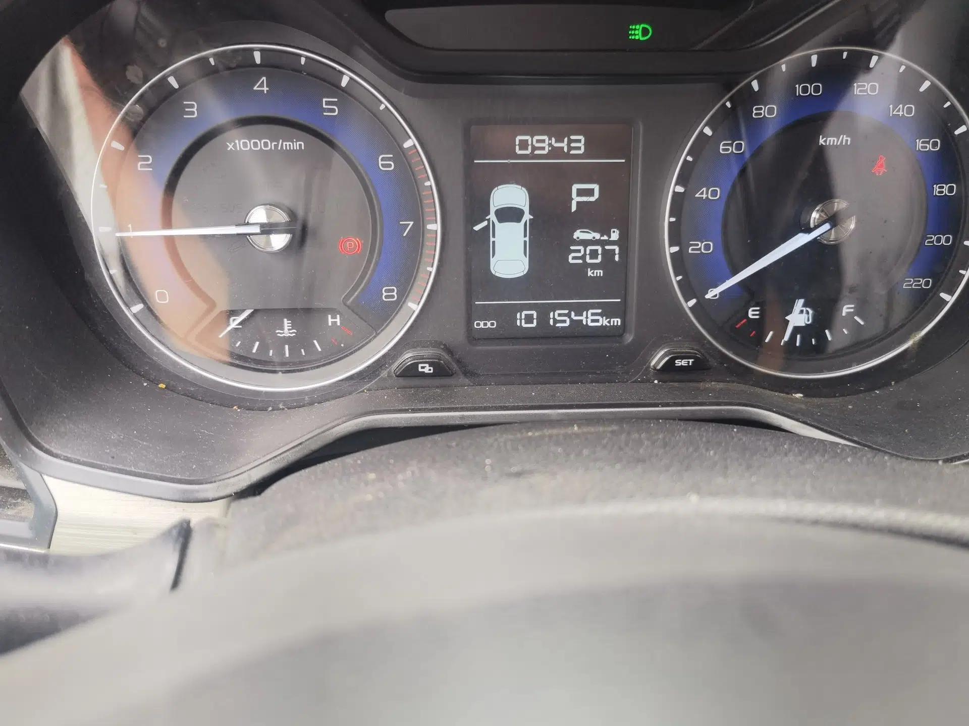 Geely Auto Vision X3 2020 1.5L CVT Luxury Model — миниатюра 13
