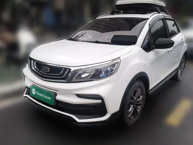 Geely Auto Vision X3 2020 1.5L CVT Luxury Model