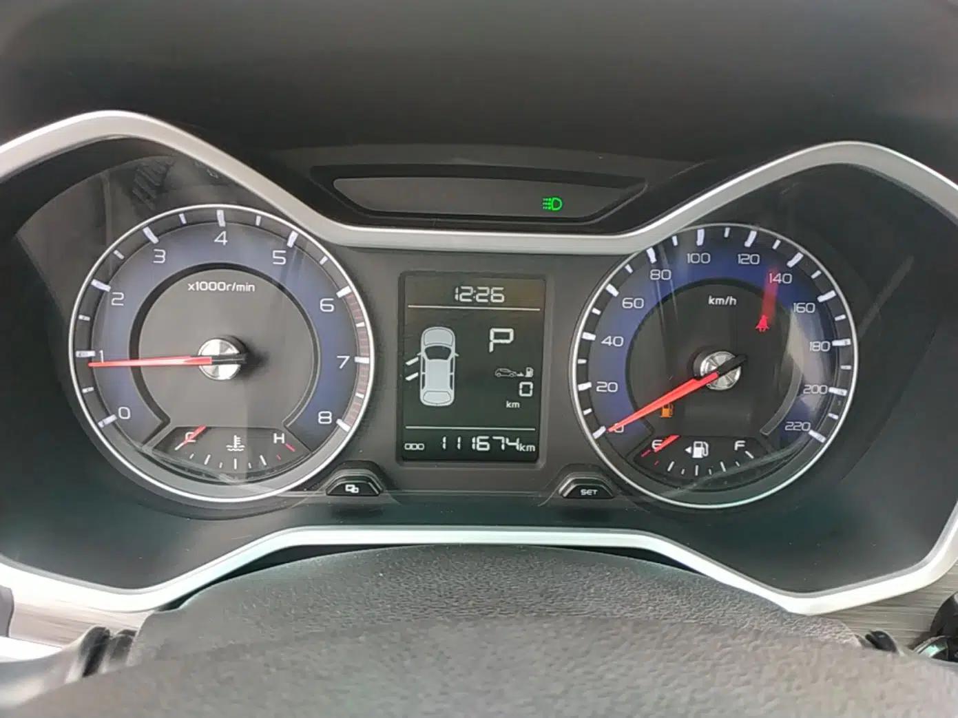 Geely Auto Vision X3 2017 1.5L Automatic Luxury Model — миниатюра 11