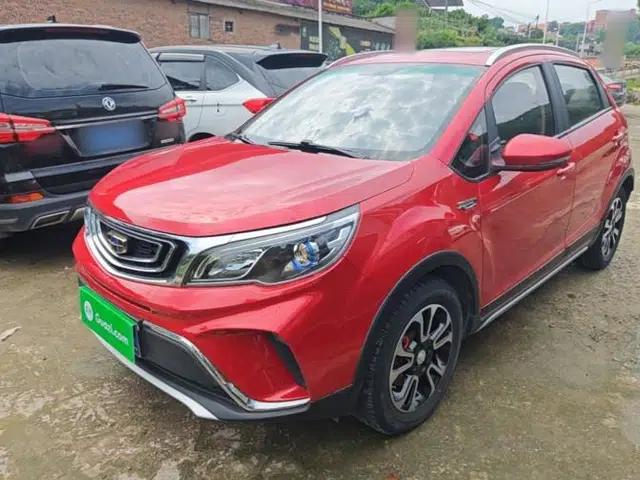 Geely Auto Vision X3 2017 1.5L Manual Luxury Model