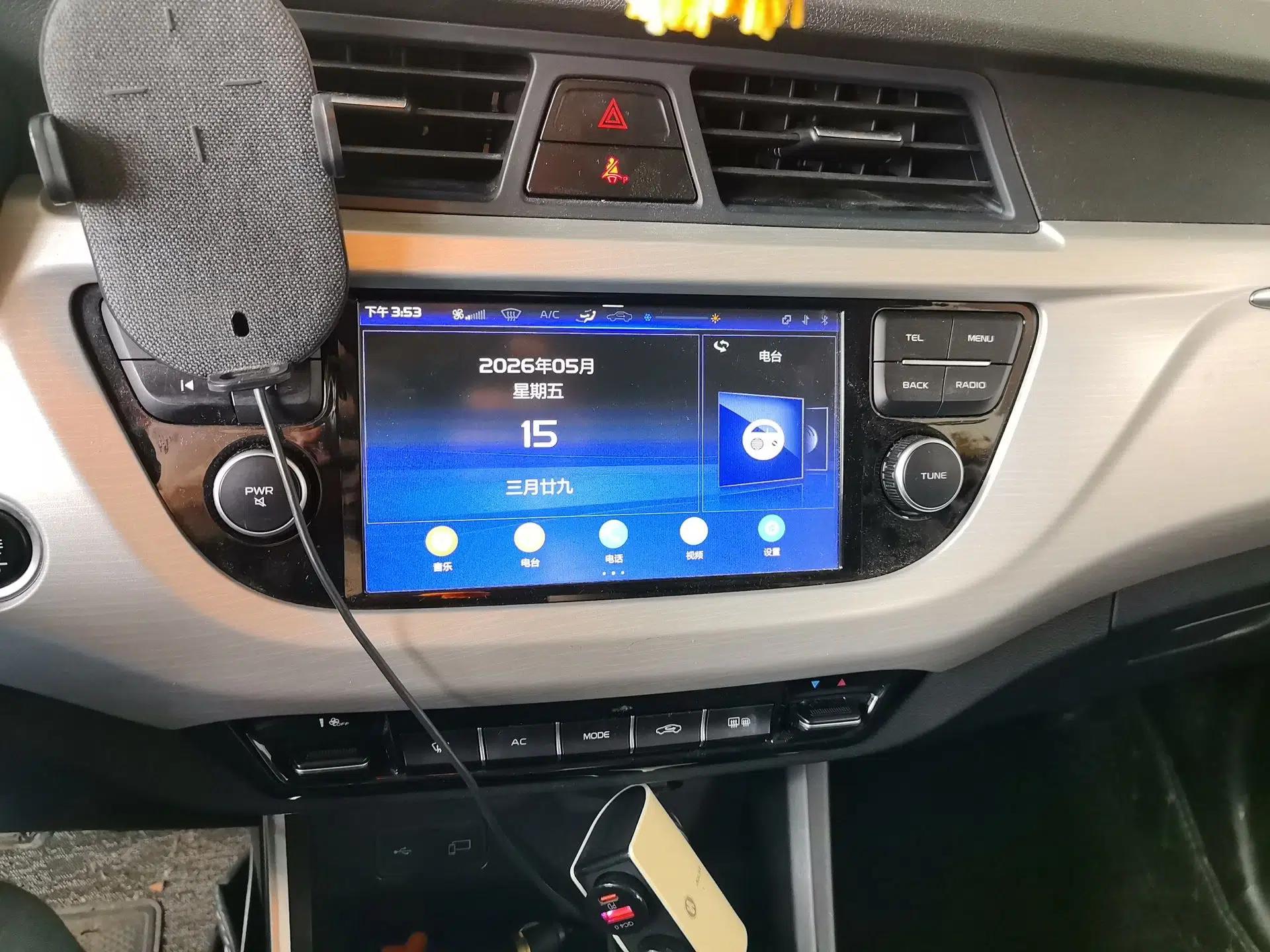 Geely Auto Vision X3 2019 Upgraded Model 1.5L CVT Elite Version — миниатюра 14