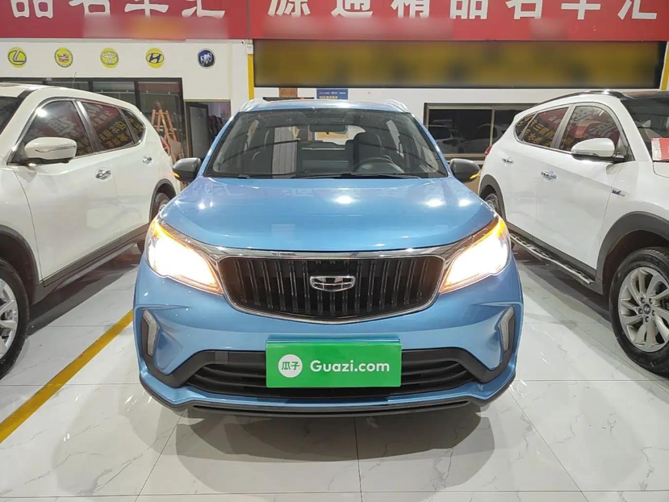 Geely Auto Vision X3 2021 PRO 1.5L CVT Deluxe Model — миниатюра 2